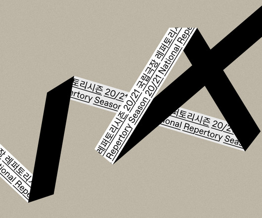 article thumbnail
