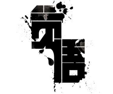article thumbnail