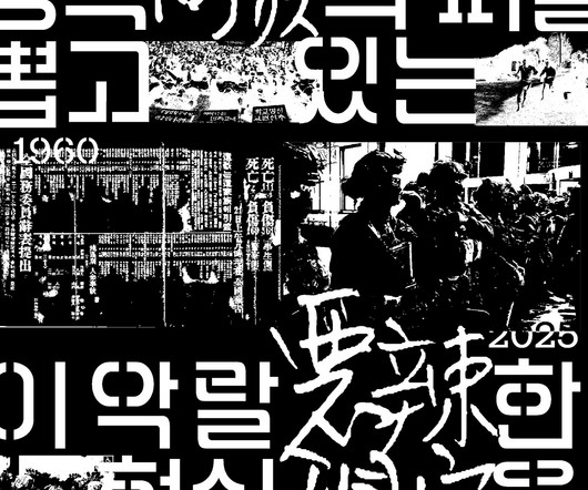 article thumbnail